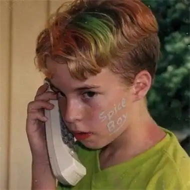 6686体育官网金牌作者只求安定