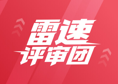 雷速评审团：利物浦连遭两次不利十二码裁决，你如何评价？